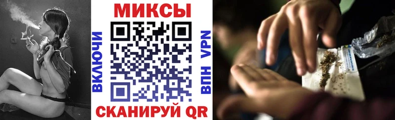 БУТИРАТ BDO  mega tor  Усть-Катав 