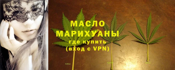 круглые Арсеньев