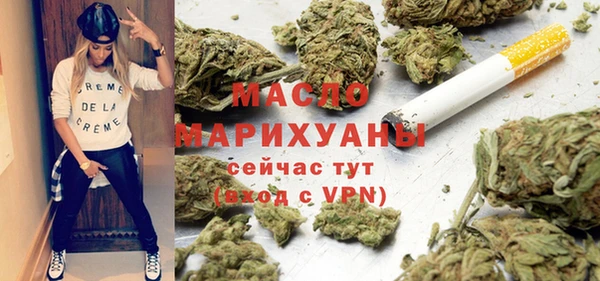 круглые Арсеньев