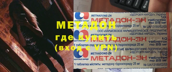 круглые Арсеньев