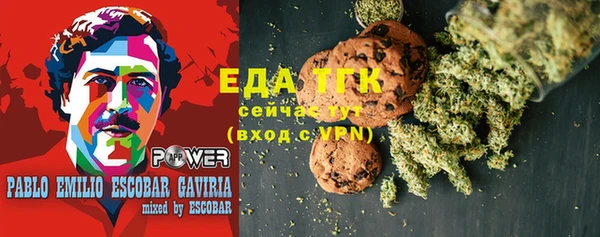 героин Пролетарск