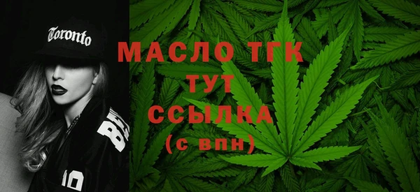 круглые Арсеньев